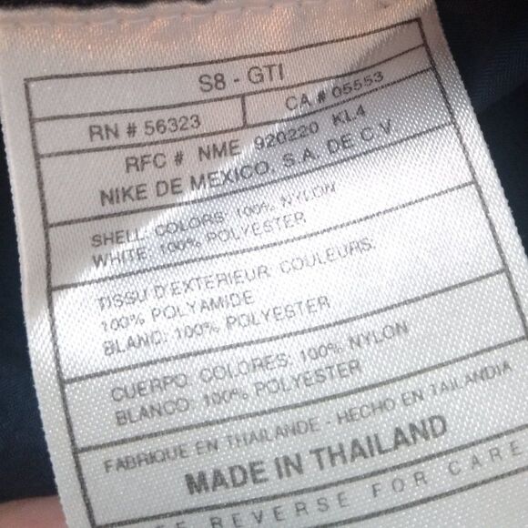 Vintage 90s Nike Reversible Pullover Windbreaker Jacket - Picture 7 of 8